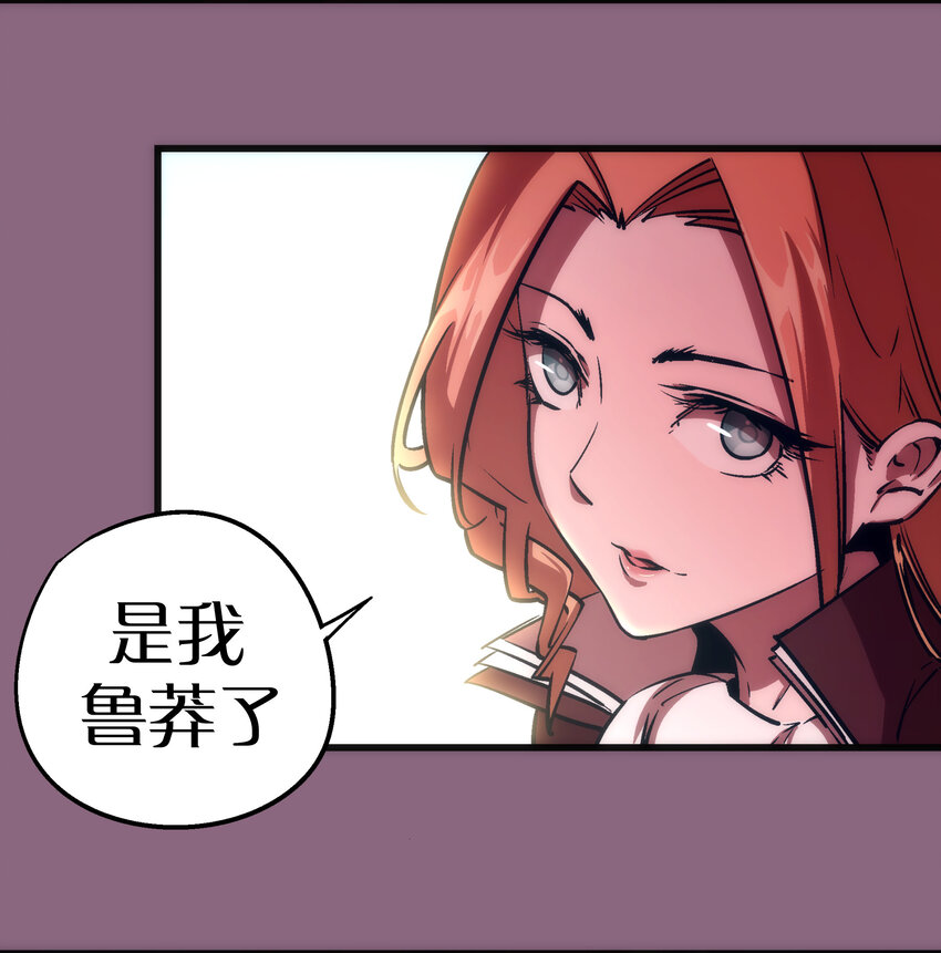 006 牛刀小试21