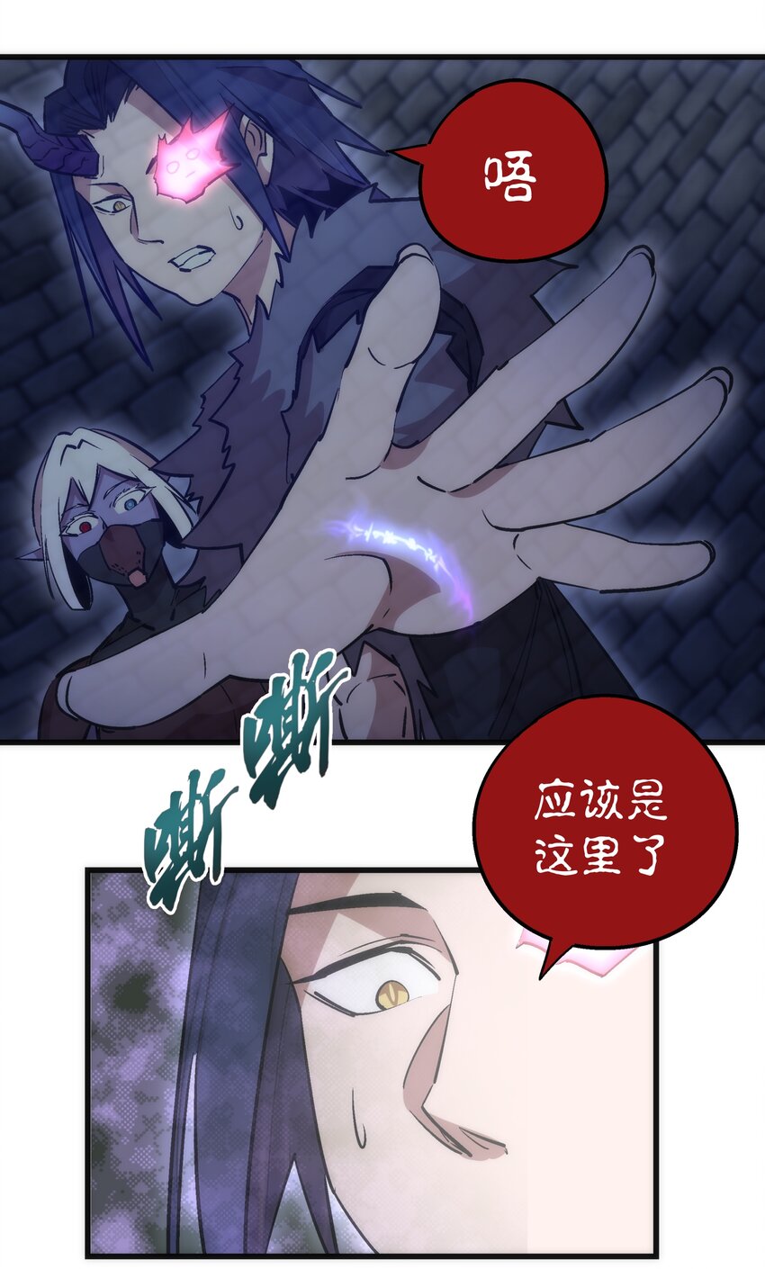 048 神秘剑客64