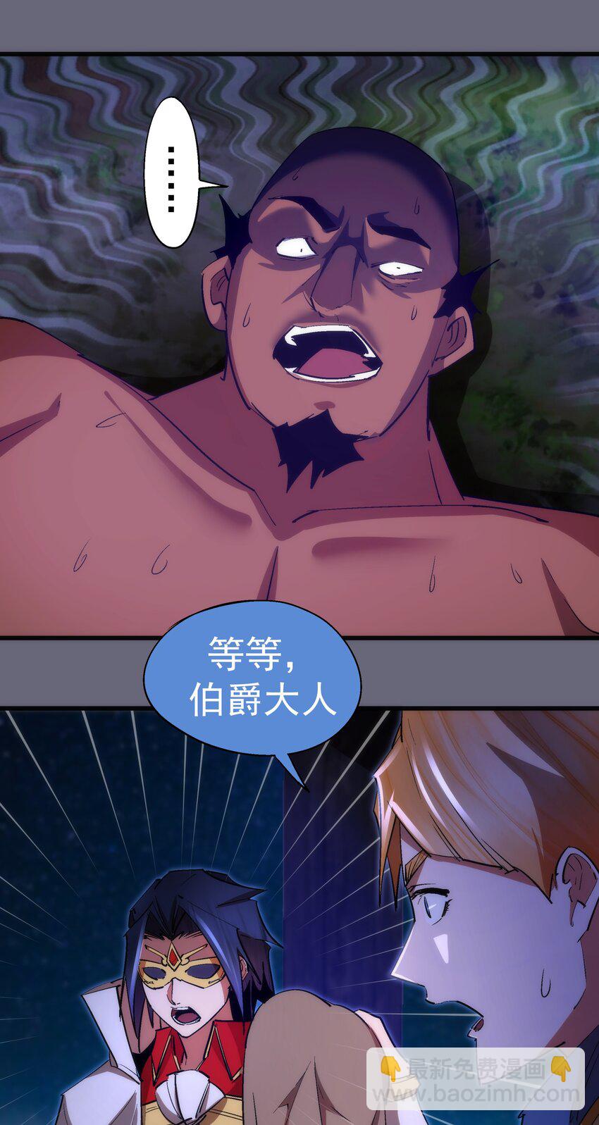 134 以牙还牙11