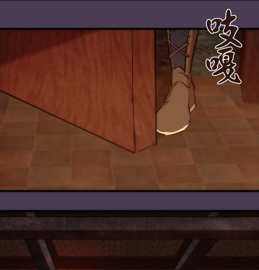 019 声东击西49