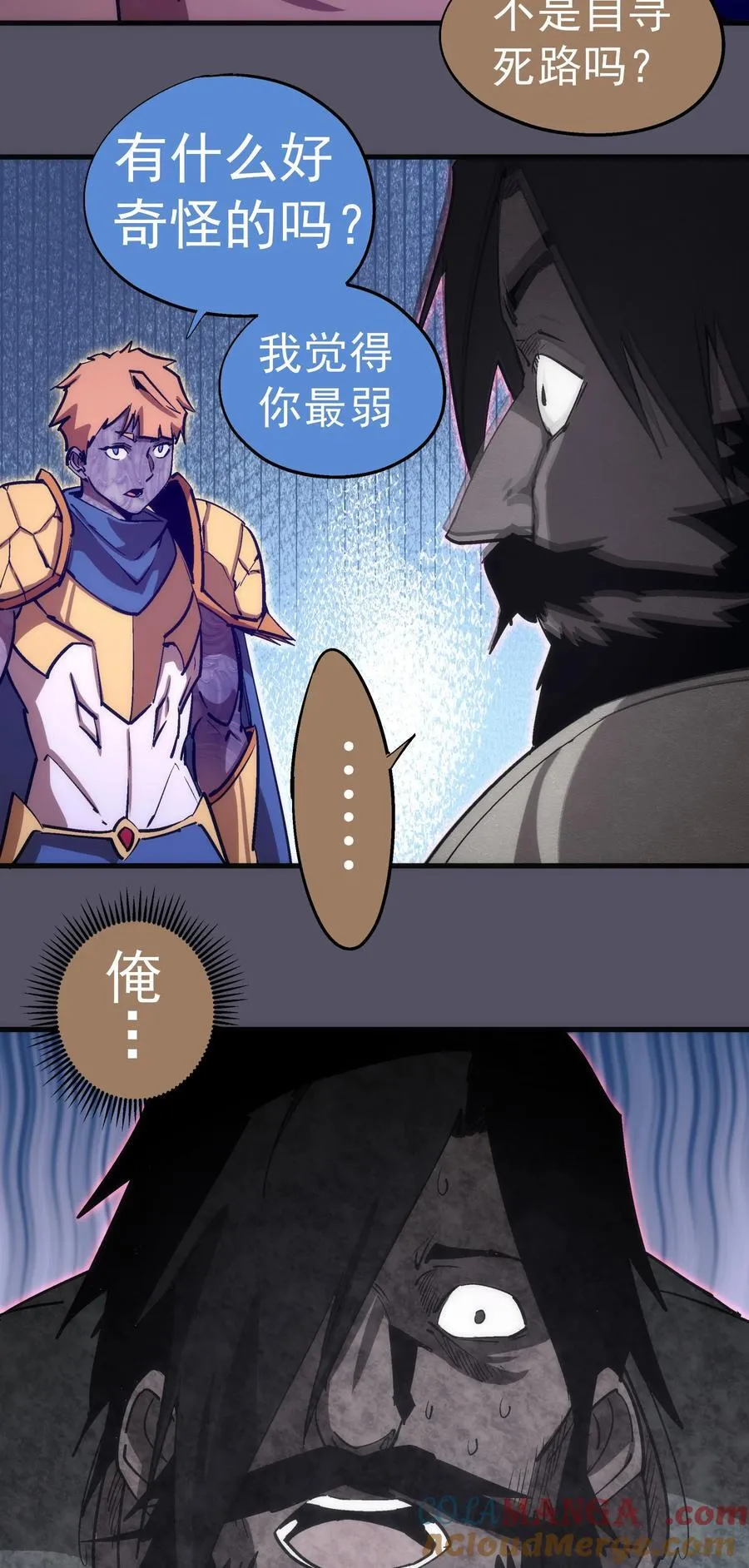 211 三选一36