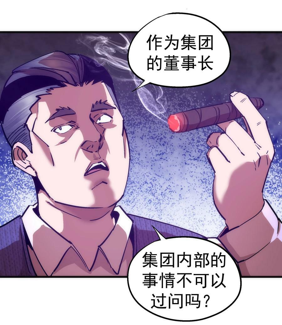 169 曲线救国13