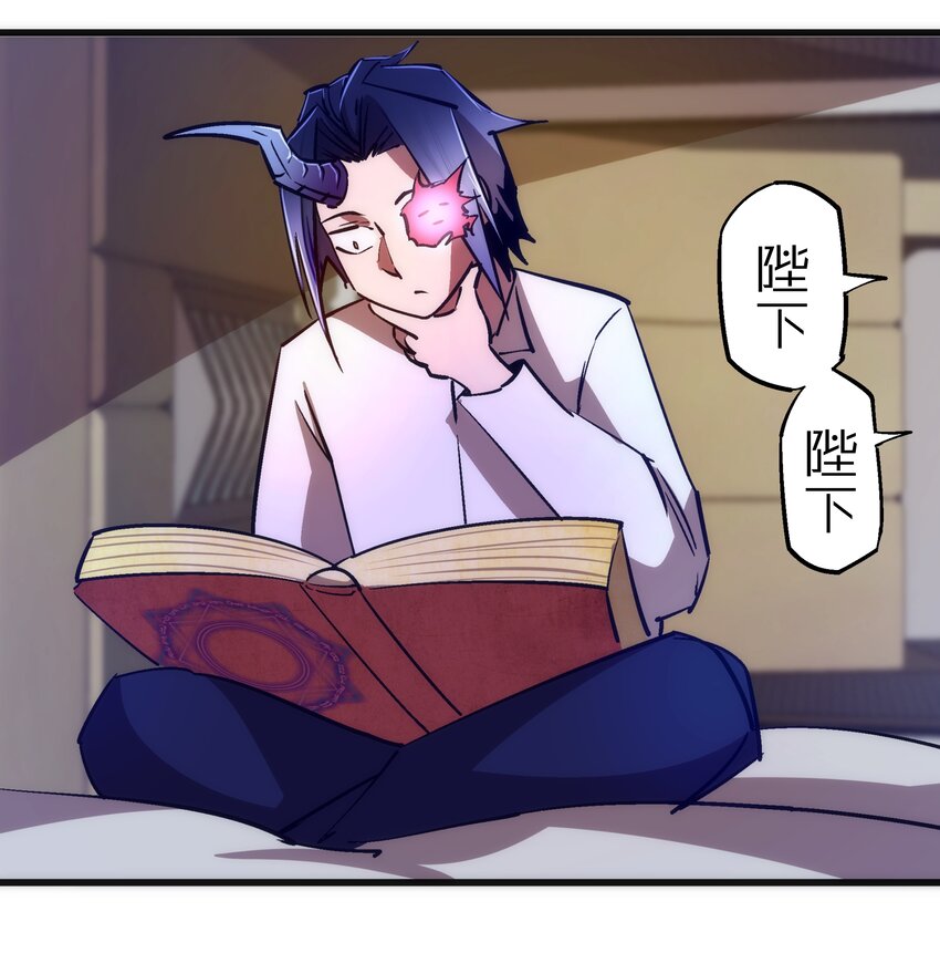 078 出发，圣基城！40