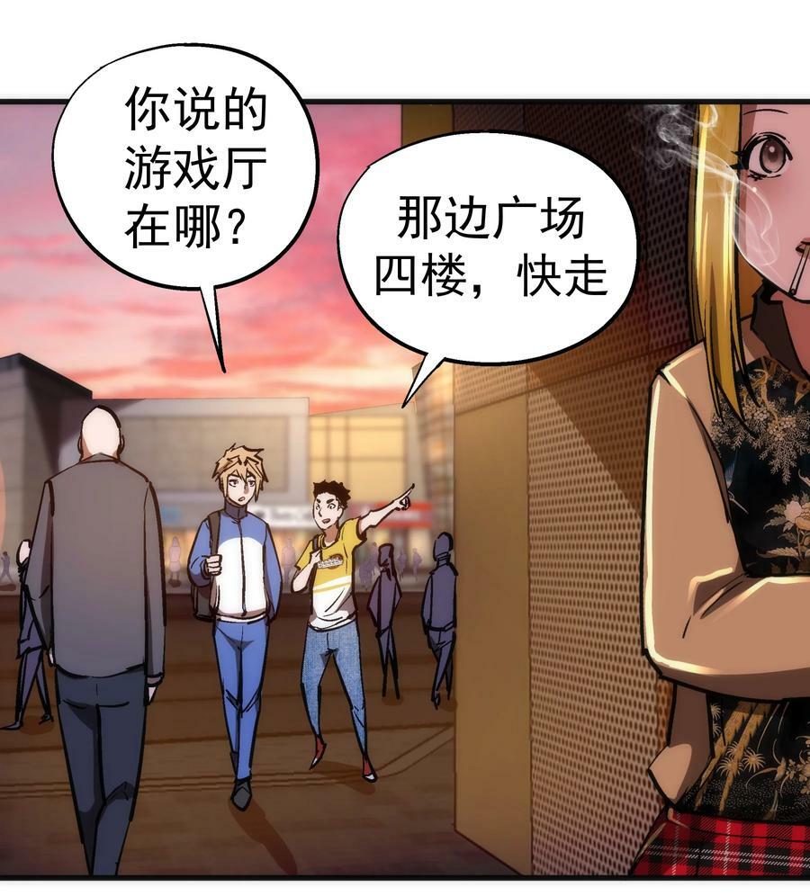 162 家教46