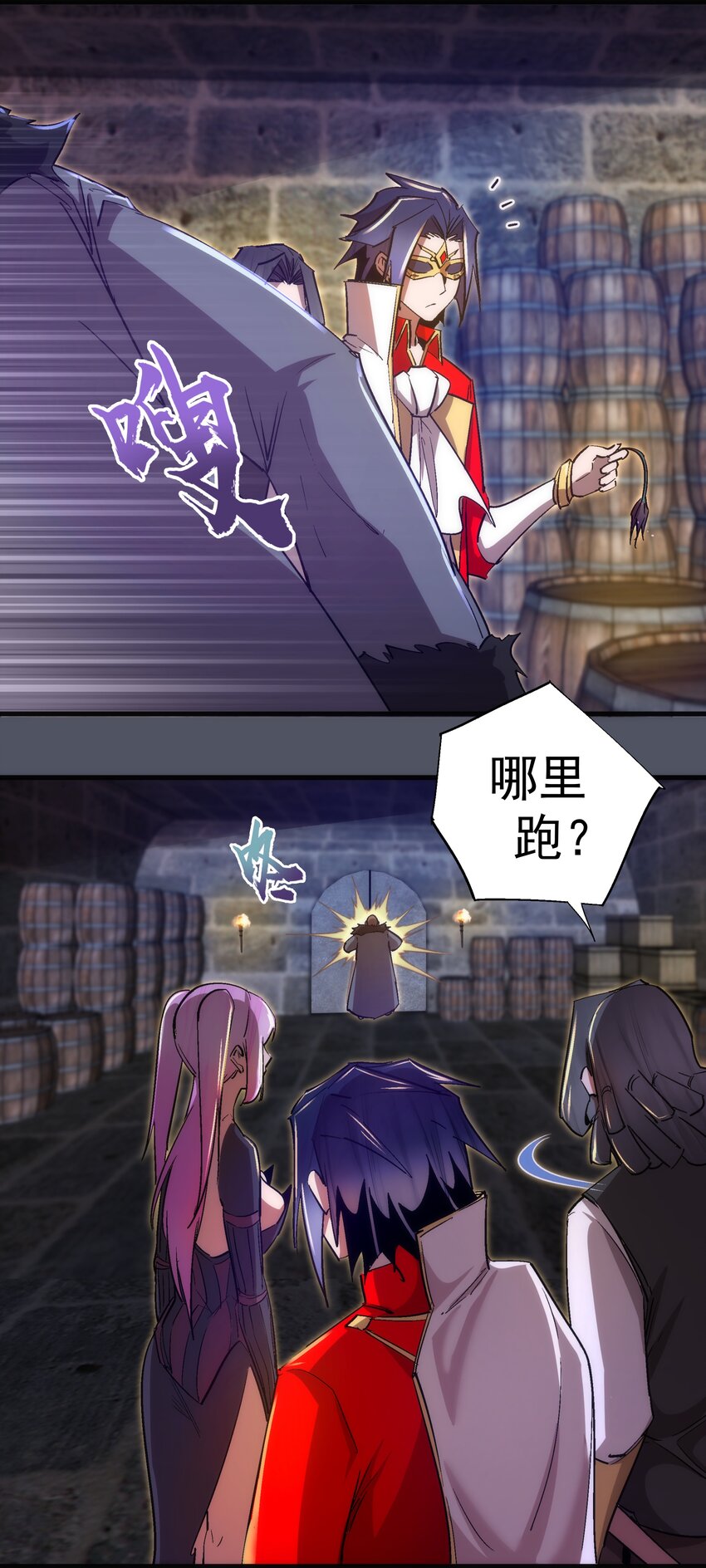 127 虚空能量入侵18