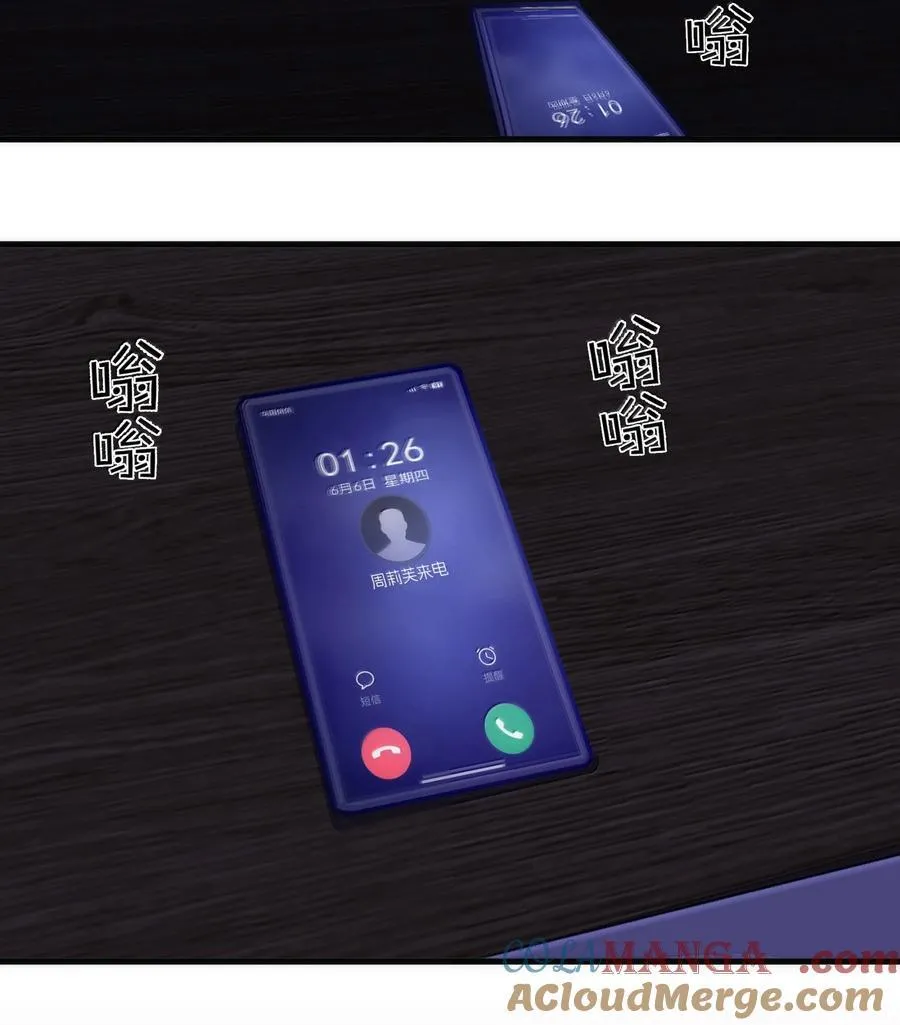224 示爱18