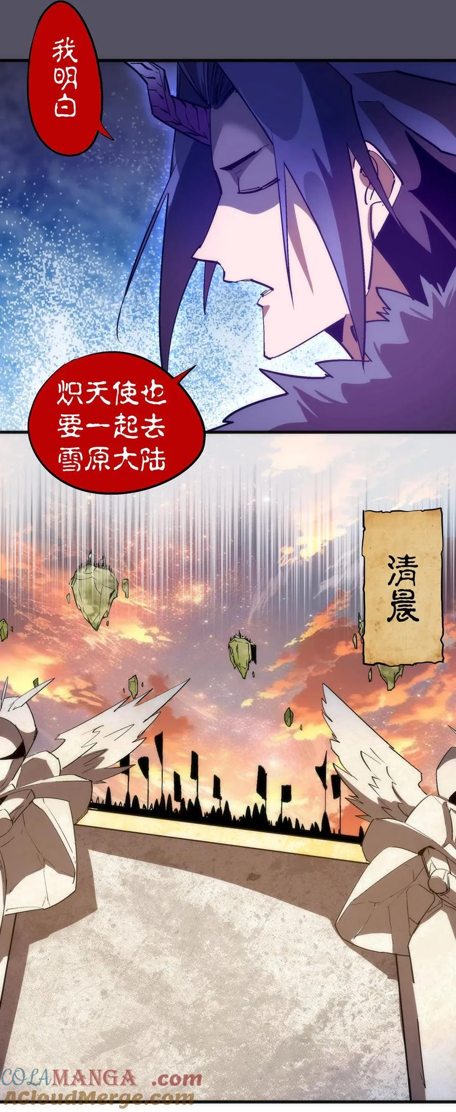 215 交换神器42