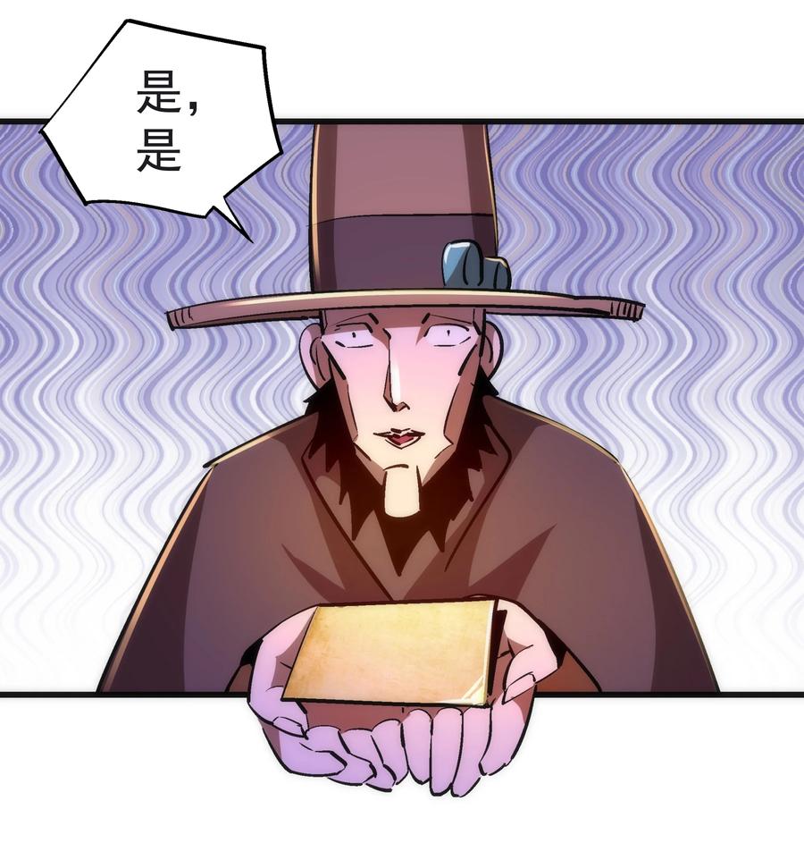 083 酒馆老板16