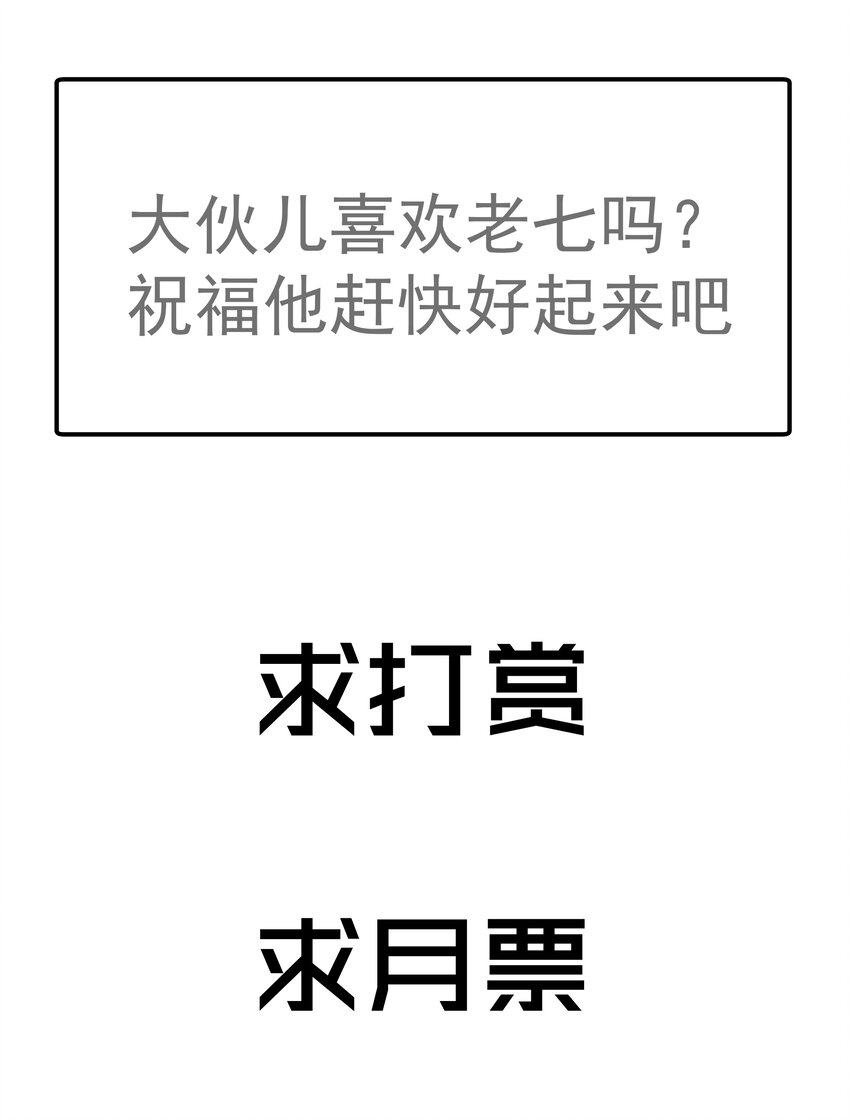 046 双雄对决63
