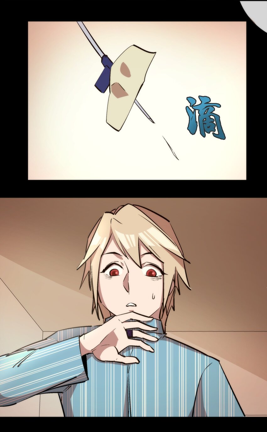 030 塞巴斯蒂安43