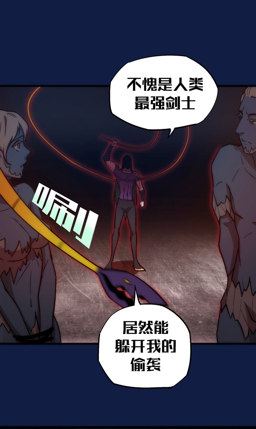 018 月神龙骑士团15