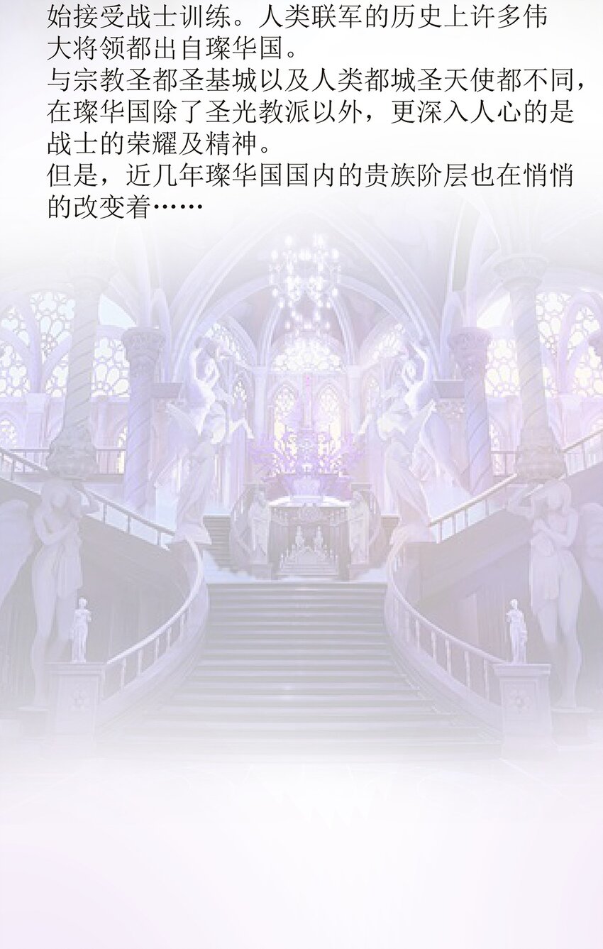 013 熔心勇士56