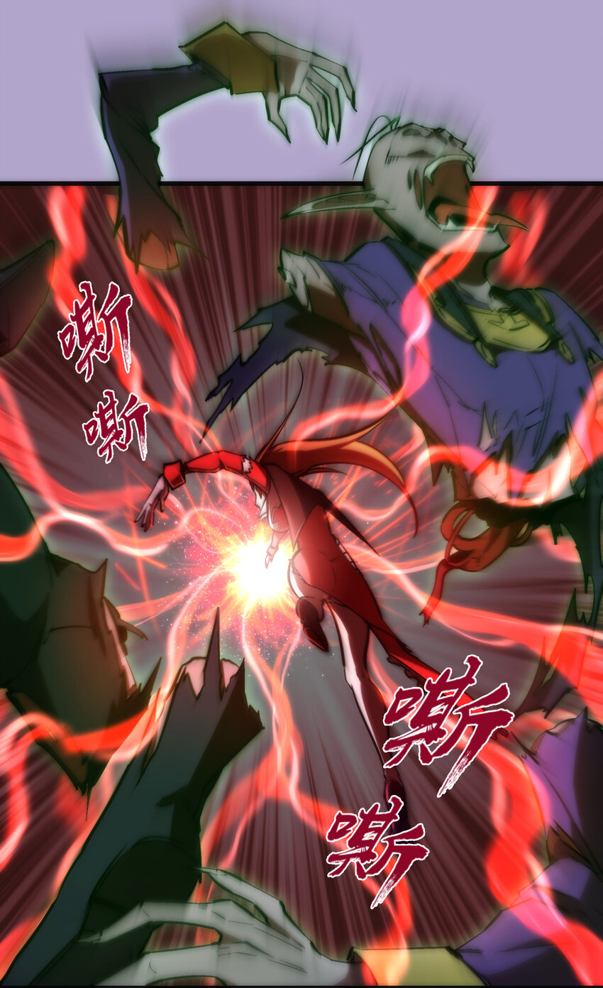 024 魔魂傀儡22