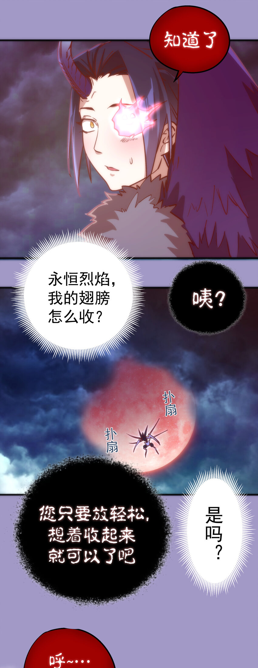 006 牛刀小试61