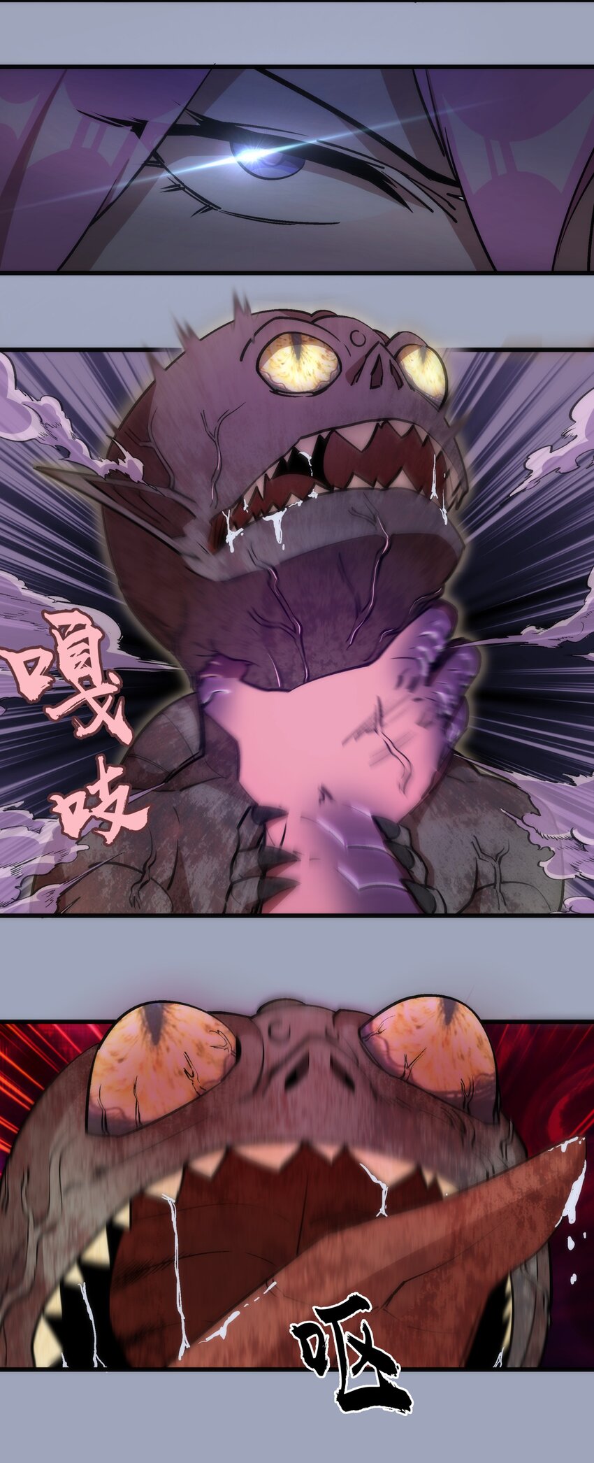 037 行刺49