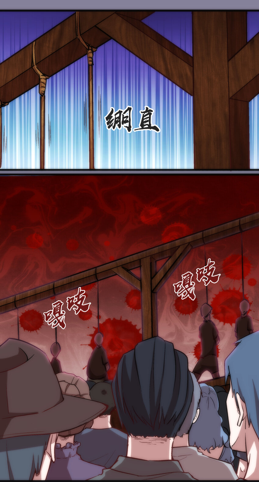 009 班师回朝8