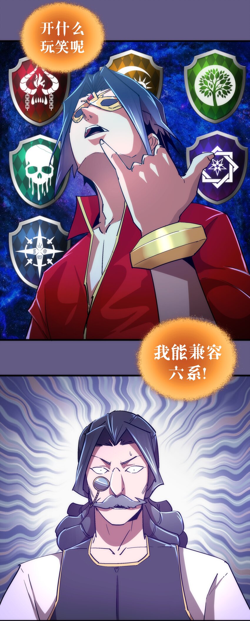 123 学剑7