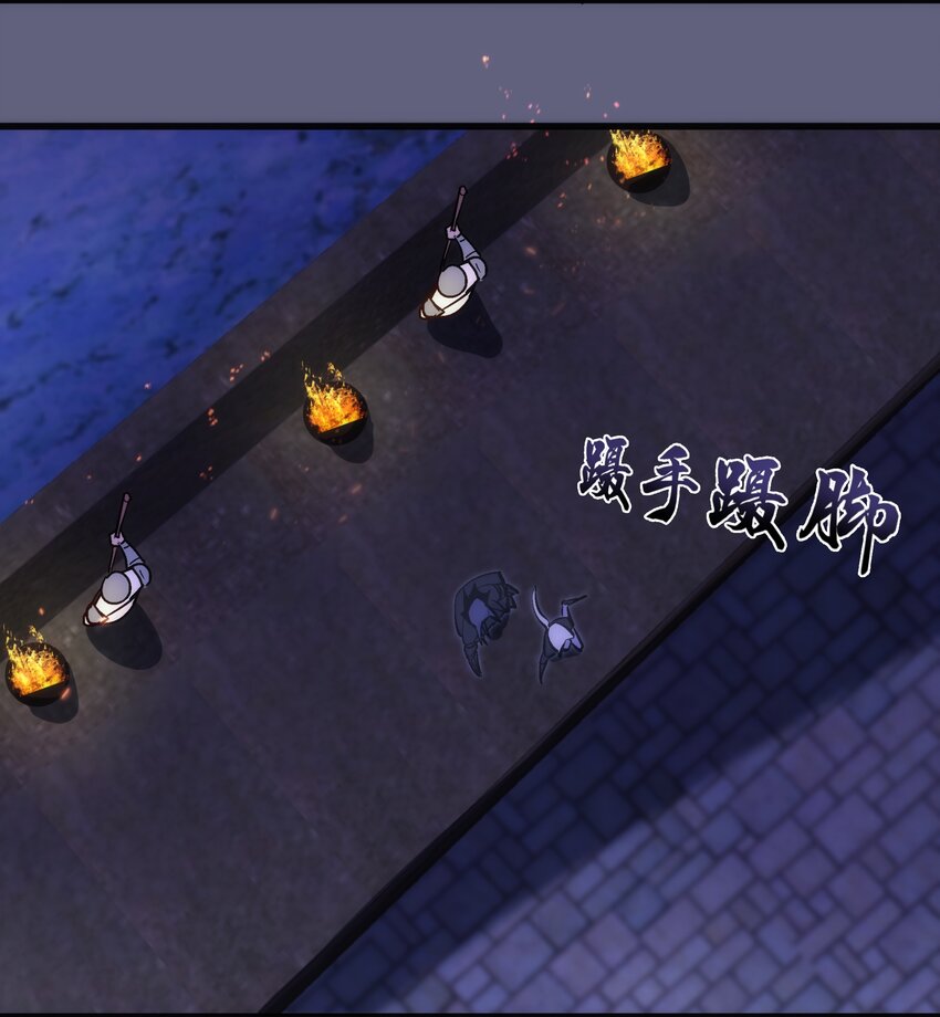 079 议和38