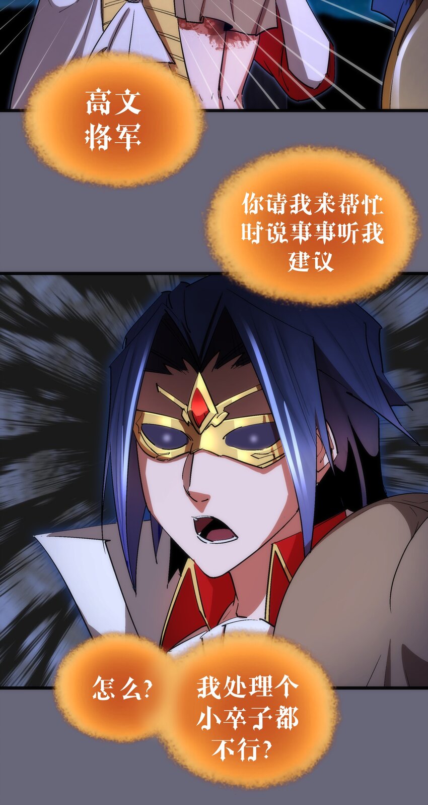 134 以牙还牙12