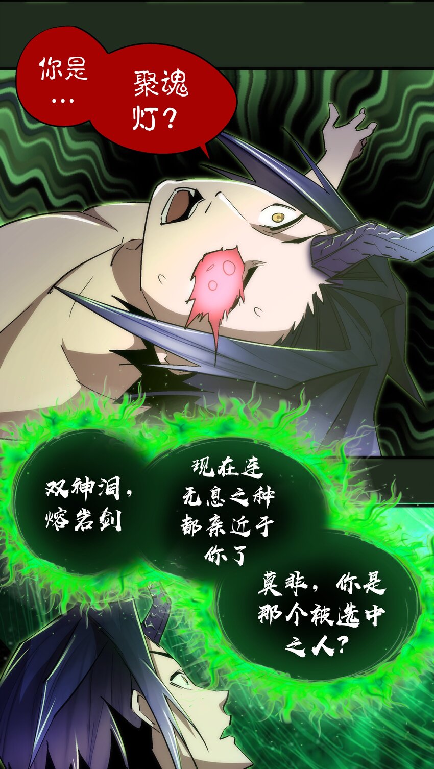 114 被选中的人？50