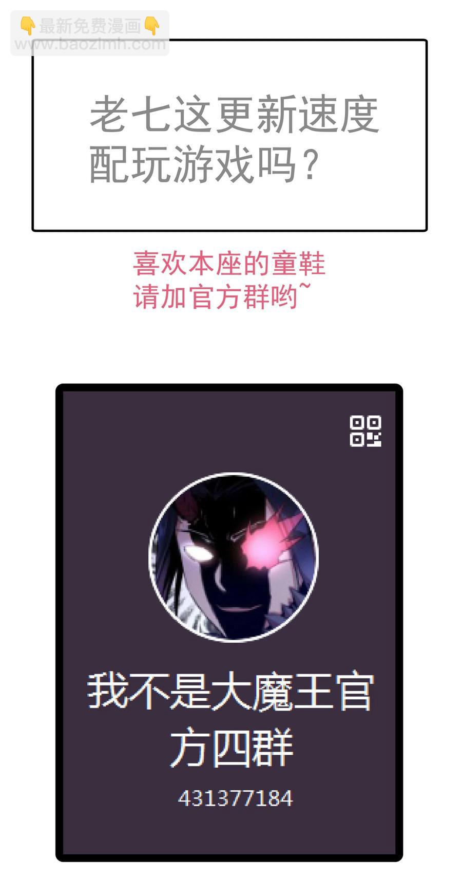 096 熔心深处64