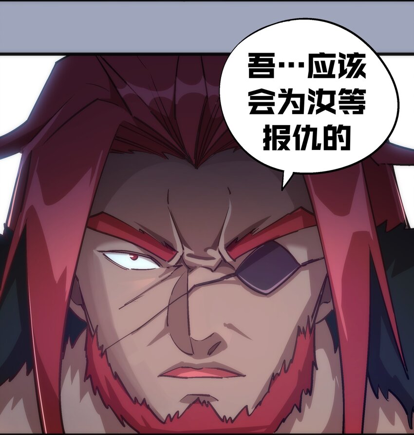 038 潜入25
