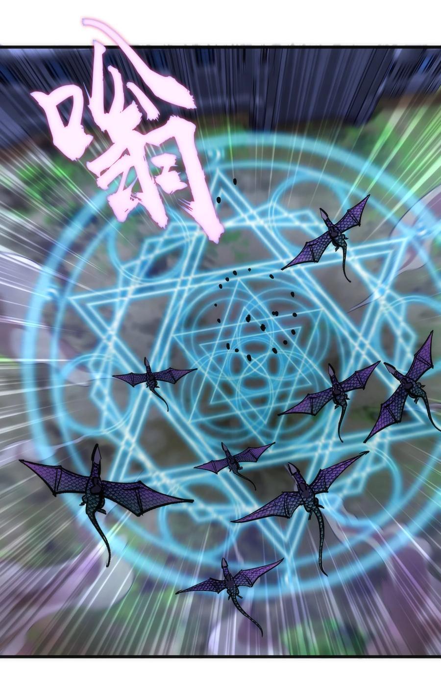187 政变14