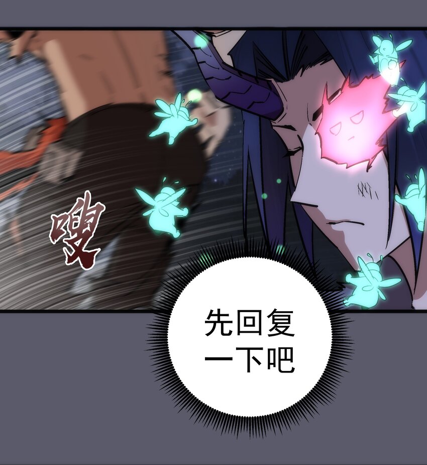 058 人质6