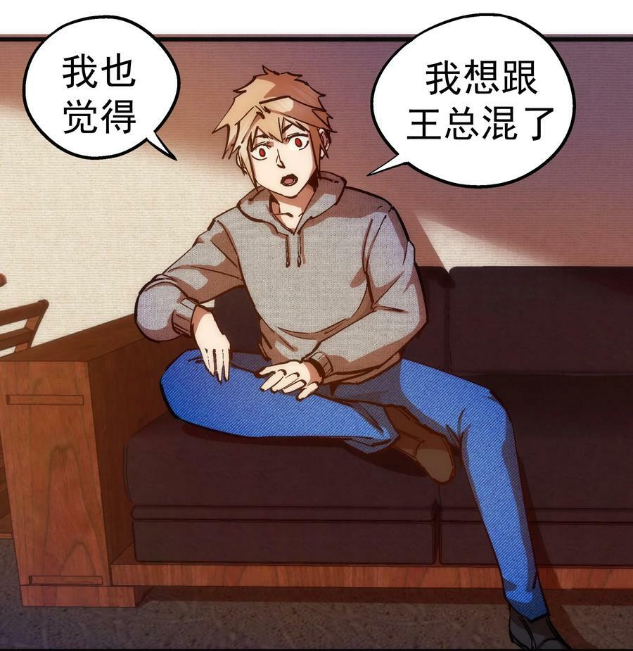 169 曲线救国16