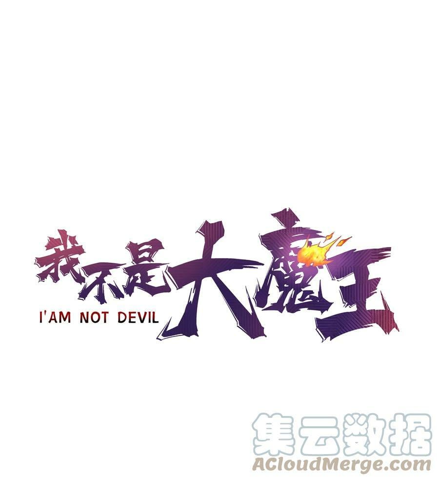 163 放开那个女孩0