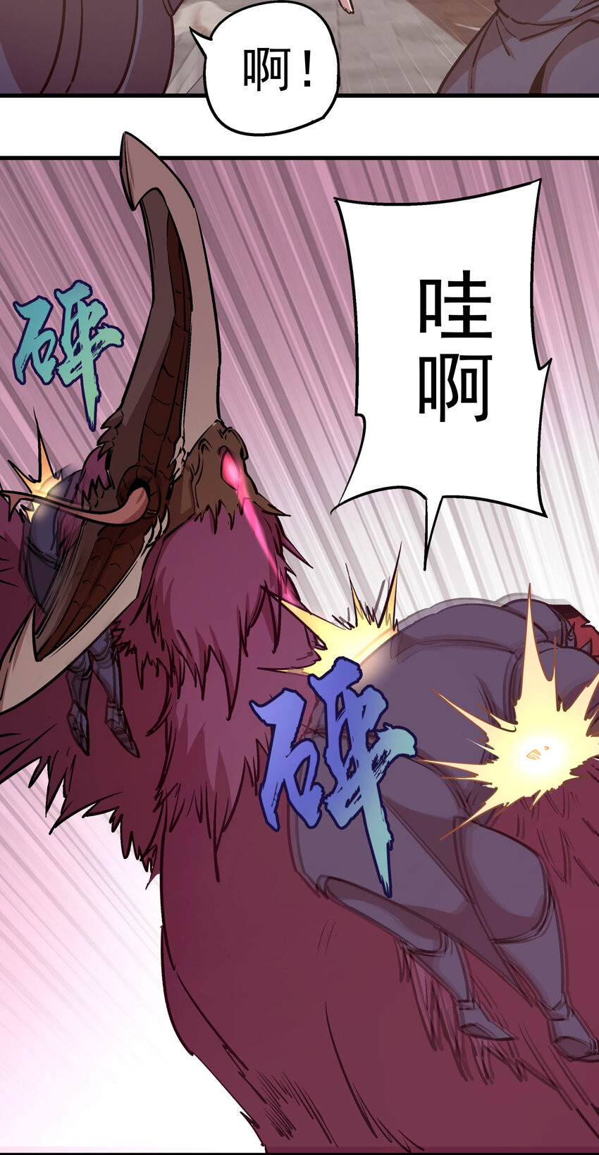002 我在干什么？63