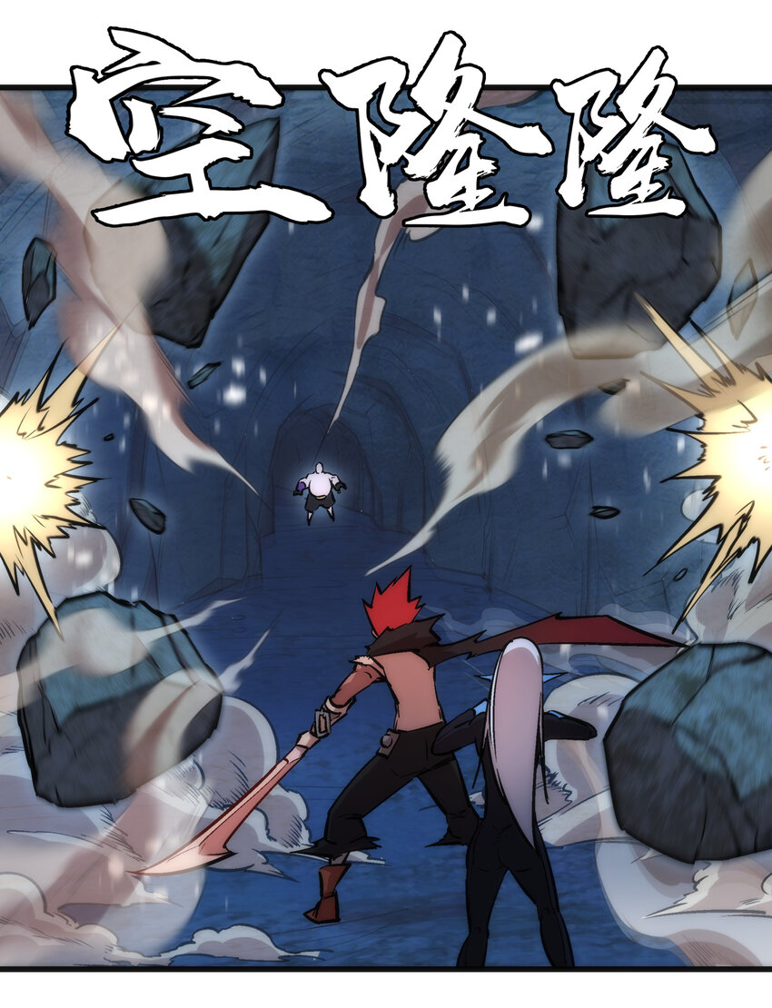 028 柯尼迪21