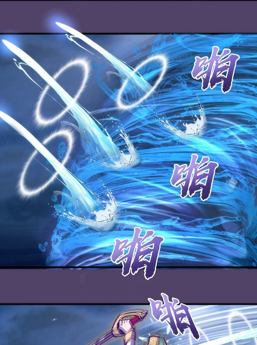 155 偷袭18