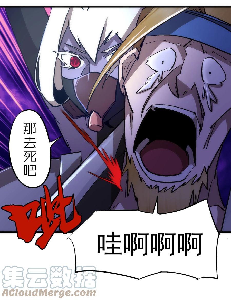 091 下层区9