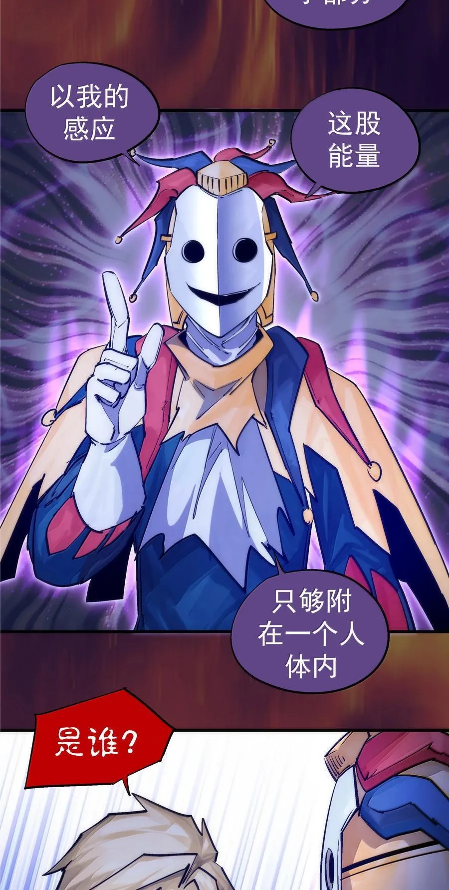 224 示爱13