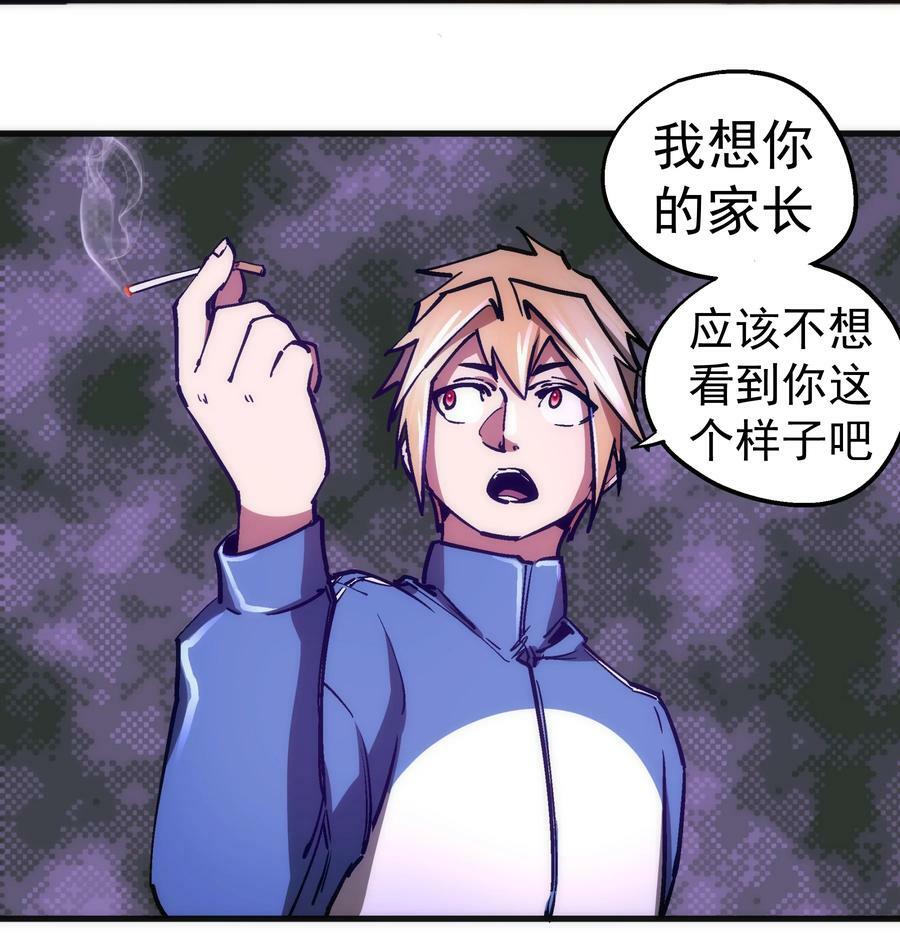 162 家教22