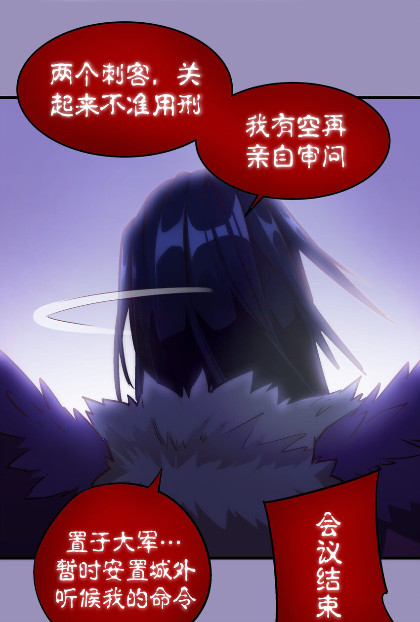 006 牛刀小试54