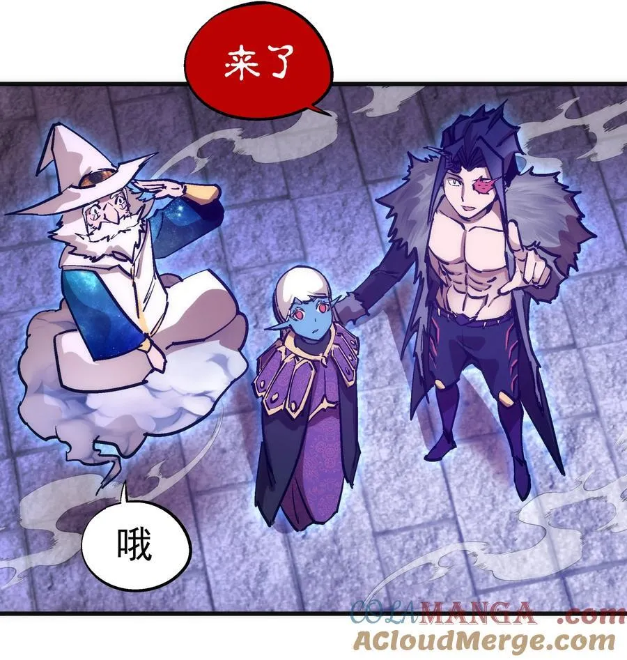 209 大陆会议32