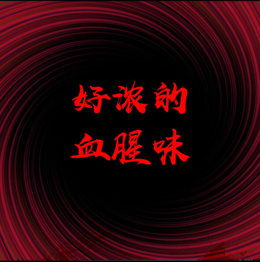 028 柯尼迪59