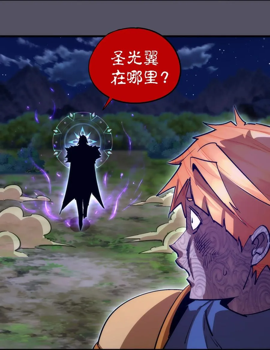210 陷阱44