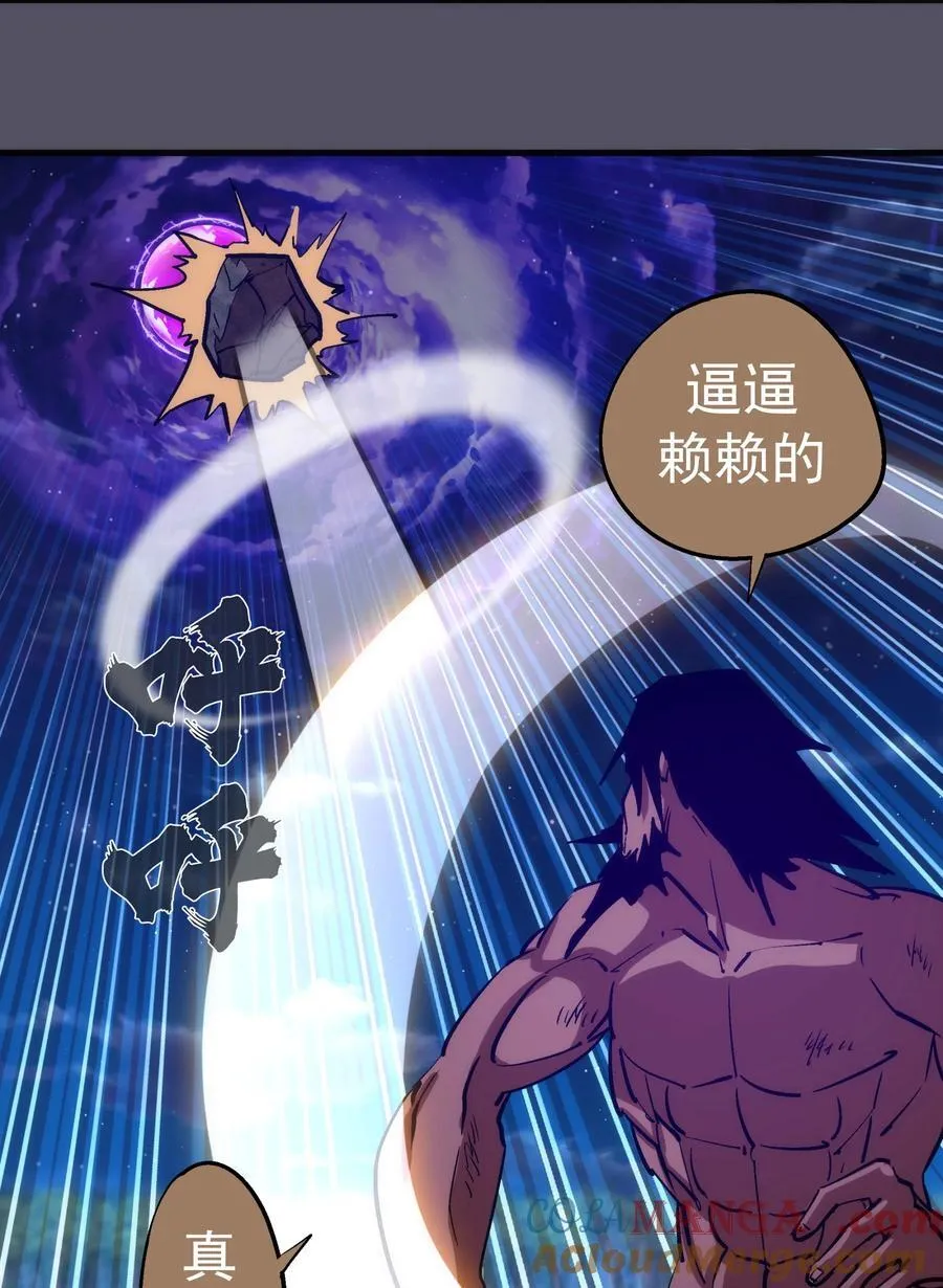 215 交换神器21
