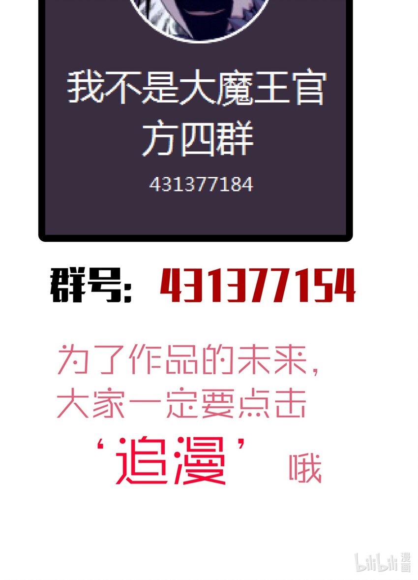 124 骑士高文48