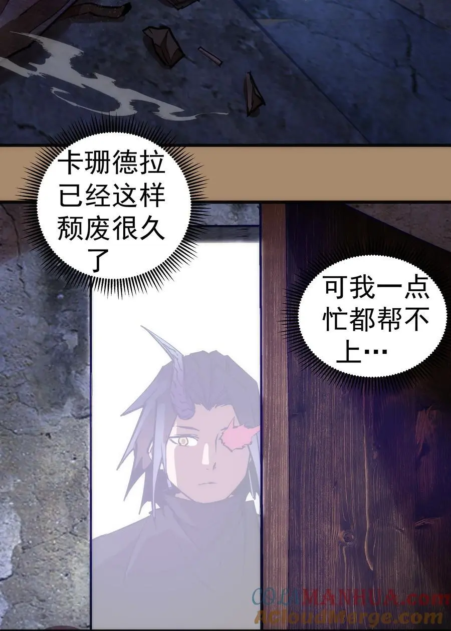 200 初识3