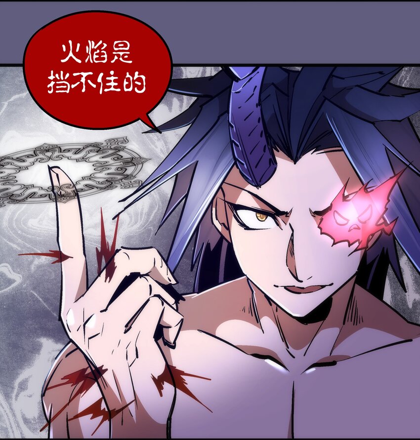 067 十阶魔法！8