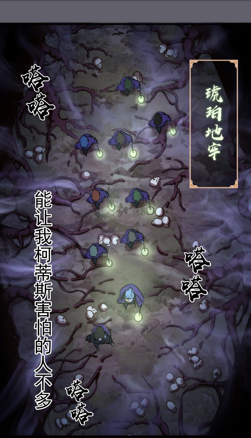035 转职？3