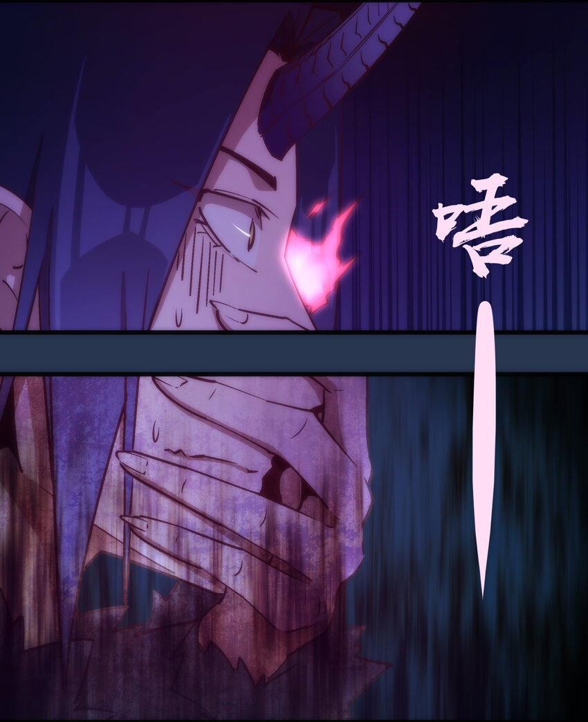 008 恶有恶报24