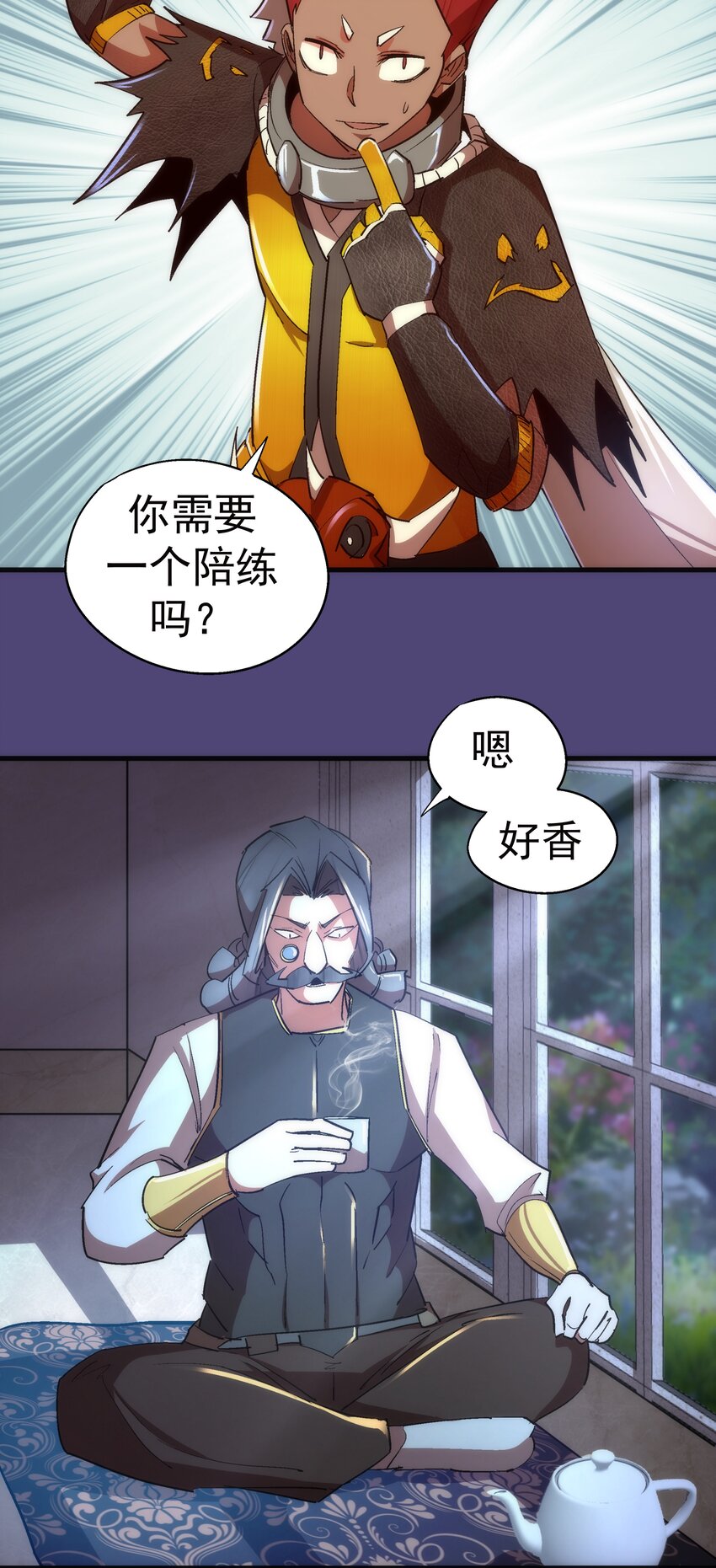123 学剑33