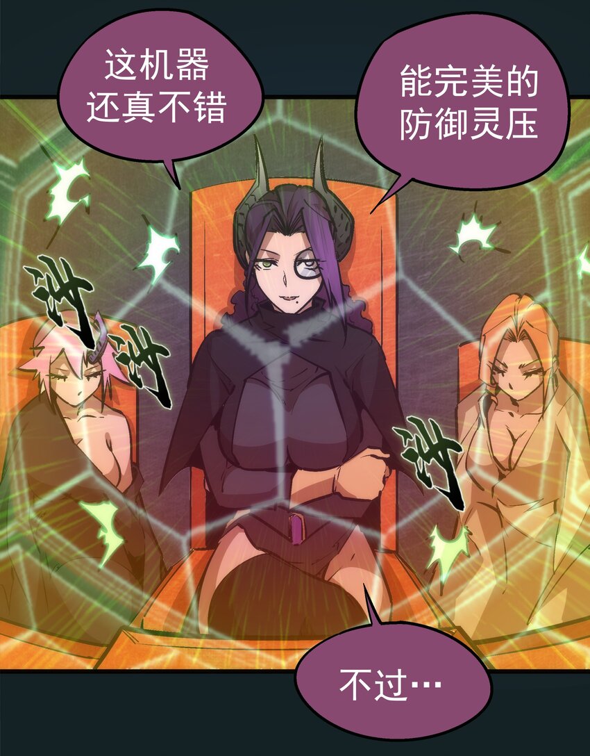 062 奋力一击5