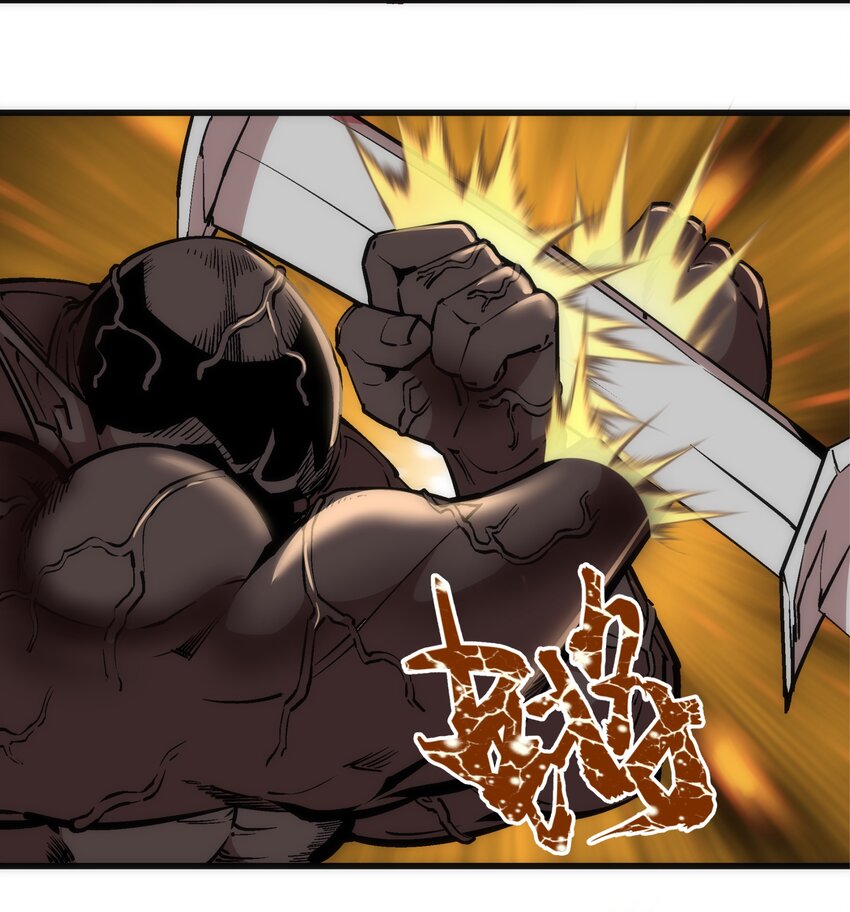 050 义气！26