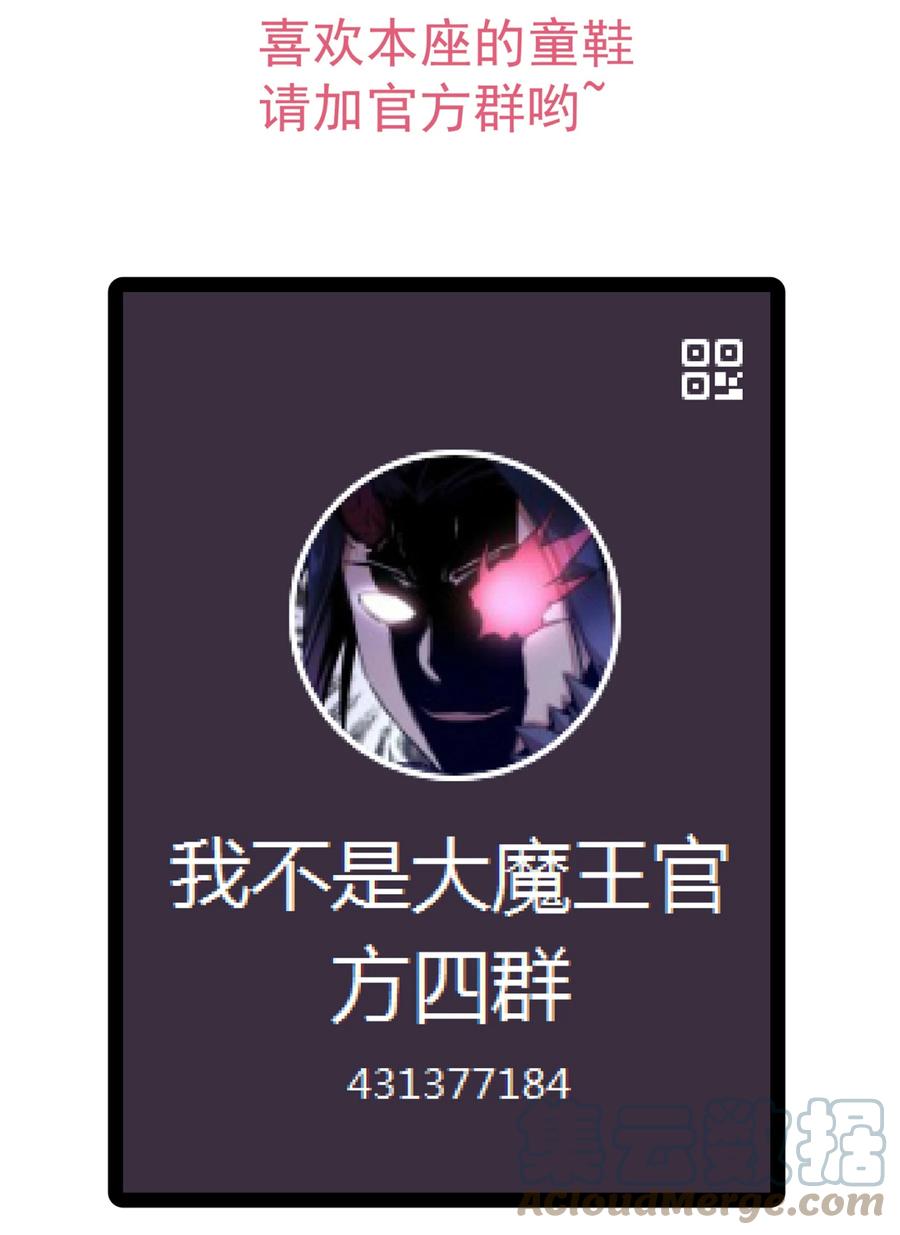 091 下层区57